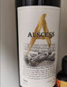 澳賽詩（AUSCESS）金A系列 干紅葡萄酒750ml 澳洲原瓶進口 巴羅薩西拉子 750mL 1瓶 曬單實拍圖