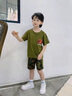 G.duck小黃鴨兒童迷彩服夏裝套裝小學生六一表演服夏令營軍訓服裝幼兒園 男款迷彩兩件套 100 曬單實拍圖