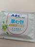ABC濕巾私處衛生清爽溫和不刺激濕紙巾洋甘菊掌心包單片獨立便攜包裝 洋甘菊濕巾5盒130片 曬單實(shí)拍圖
