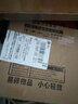 夢(mèng)泡led圓形吸頂燈改造板暖光燈芯5730芯片光源改造燈帶磁鐵全套 12W直徑10.7厘米 其它  白 曬單實(shí)拍圖