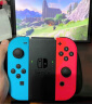 Nintendo Switch任天堂 国行续航增强版红蓝游戏主机 & 健身环大冒险【主机套装】休闲家庭聚会礼物 实拍图