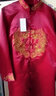 依睿洋伴郎服長(cháng)衫秋冬中式婚禮服裝男士大褂兄弟團衣服新郎接親套裝長(cháng)袍 雙喜刺繡酒紅 175（130-150斤） 曬單實(shí)拍圖