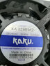 REB卡固風(fēng)機風(fēng)扇KA1238HA2sleeve AC220V 全新原裝120*120*38mm 曬單實(shí)拍圖