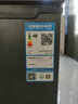 星星（XINGX）家用小冰柜超低溫-40度冰柜商用單溫冷凍柜-60度臥式冷柜風(fēng)冷無(wú)霜頂開(kāi)門(mén)深冷速凍柜 180升【-30℃ 風(fēng)冷無(wú)霜】 曬單實(shí)拍圖