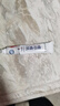 代文臉上坑坑洼洼痘坑痘印痘疤男士凹洞凹陷疤痕可搭祛痘修復(fù)凝膠CN 火熱推薦【5盒】大量或較深 痘坑 曬單實(shí)拍圖