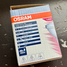 歐司朗（OSRAM）LED射燈PAR20反射杯燈餐廳商場照明燈泡替代金鹵光源E27螺口 5W-2700K黃光 36°【可調(diào)光】 曬單實拍圖