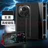 德曼尼 DAYMONY榮耀magic6手機殼magic6pro真皮磁吸至臻版翻蓋華為honor魔術(shù)rsr保時捷系列新款全包防摔外殼商務(wù) 玄黑（真皮 磁吸）+屏幕膜 榮耀magic6pro 曬單實拍圖