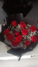 浪漫季节鲜花速递同城配送33朵红玫瑰花束表白求婚女友老婆生日礼物全国 11朵红玫瑰花束-生日款 今日达-【可预约送花时间】 实拍图