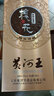黃河王官方 馬場(chǎng)酒 52度 槐花酒 東營(yíng)特產(chǎn) 綠色食品 商務(wù)宴請(qǐng)送禮 52度 500mL 2瓶 曬單實(shí)拍圖
