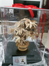 賀隆來(lái)黃金發(fā)財(cái)樹擺件金箔工藝品生意興隆公司開(kāi)業(yè)禮品喬遷新居禮物 黃金發(fā)財(cái)樹 曬單實(shí)拍圖