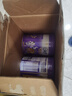 伊利QQ星榛高紫金裝4段700g A2奶源高鈣CBP兒童成長(zhǎng)奶粉(6歲及以上) QQ星榛高 紫金裝 700g 6罐 曬單實(shí)拍圖