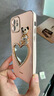栗好嘉蘋(píng)果iphone16promax手機殼15愛(ài)心化妝鏡子iPhone14女款13高級感12pro輕奢少女感保護套 【落櫻粉】立體小熊愛(ài)心鏡 蘋(píng)果16promax 曬單實(shí)拍圖
