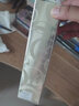 CEMOY澳詩(shī)茉水乳套裝肌底修護白金流明精華禮盒補水保濕護膚品520禮物 肌底修護精華乳120ml 曬單實(shí)拍圖