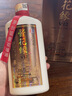 醬花緣貴州 醬花緣53度醬香型白酒 V12 大瓶500毫升單瓶裝 53%vol 500mL 1瓶 曬單實(shí)拍圖