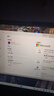 office 365賬戶(hù)密碼windows/MAC office 2024專(zhuān)業(yè)增強版 office 365 支持5臺設備 咚咚自提 曬單實(shí)拍圖