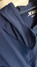 特步（XTEP）童裝男童兒童外套夏季戶外服透氣女童皮膚衣運動服 深奧藍 150 cm 曬單實拍圖