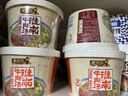 老劉頭【淮南館】香辣淮南牛肉湯原味方便粉絲速食桶裝米線紅薯粉絲 102g香辣味3桶原味3桶共6桶 曬單實(shí)拍圖