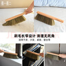 素一素二床刷家用除灰塵刷掃床刷子床上清潔神器長柄軟毛刷吸灰不掉毛 櫸木-優(yōu)選柔軟絲【五排毛-淺】 曬單實拍圖
