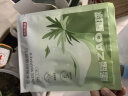 京东京造 艾草暖膝贴6片装 蕲艾草 膝盖防寒 热敷蒸汽 暖膝护膝部 实拍图