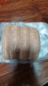 大希地火山石烤肠原味960g /16根 早餐火腿肠香肠空气炸锅烧烤食材  实拍图