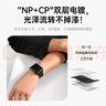 W&P適用蘋(píng)果手表表帶apple watch ultra3/2雙節米蘭尼斯不銹鋼表帶iwatch S11/10/9/8/7/6/SE3 銀42 曬單實(shí)拍圖