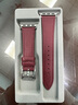 圣曼帝 適用蘋(píng)果手表表帶apple watch表帶真皮iwatch7/6/5/ultra2/4/3/2/se通用卡扣男女款潮流時(shí)尚 單圈【黑加侖色】進(jìn)口真皮 38/40/41mm表盤(pán)【真皮款】 曬單實(shí)拍圖