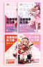 飛樂(lè)鳥(niǎo)漫畫(huà)描摹本手繪動(dòng)漫人物繪畫(huà)入門(mén)白描畫(huà)本動(dòng)漫美少女Q版古風(fēng)線稿練習(xí)冊(cè)二次元素描畫(huà)冊(cè)臨摹本畫(huà)畫(huà)本 【佳人+公主+萌Q+蘿莉】+針管筆3支 曬單實(shí)拍圖