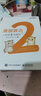 正版18D802建筑電氣工程施工安裝 國家建筑標準設計圖集 依據《建筑電氣工程施工質(zhì)量驗收規范》GB 曬單實(shí)拍圖