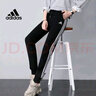 阿迪達斯 （adidas）女褲 2025年秋季新款運動(dòng)褲三條紋直筒褲時(shí)尚垂感褲子女針織透氣/直筒/黑色/主推2XL 曬單實(shí)拍圖