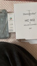 Dermaroller 德國進口家庭護理套裝HC902含清潔劑修護導入面部儀器 臉部導入儀+清潔劑 曬單實拍圖