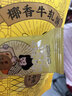 點(diǎn)都德送禮糕點(diǎn)手信禮盒休閑辦公室零食點(diǎn)心伴手禮小吃廣東廣州特產(chǎn)深圳 手信套組6件套（送禮袋） 組合 曬單實(shí)拍圖