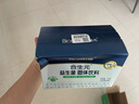 合生元（BIOSTIME）大灌籃 兒童成長奶粉高鈣奶粉 3歲以上兒童/幼兒園/小學(xué)生 含DHA 800g*2罐 曬單實拍圖
