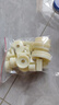 SYNTEK壓蓋器手表拆卸修表工具組合壓后蓋套裝拆卸換電池開(kāi)蓋壓蓋機(jī) 壓蓋器專業(yè)版-28件套 曬單實(shí)拍圖