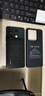 小米R(shí)edmi Note13pro防爆智能手機(jī)化工廠石油燃?xì)釴FC巡檢紅外5G全網(wǎng)通 紅米note13pro防爆版帶證書(shū)nfc 12G+256G 曬單實(shí)拍圖
