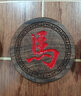 御圣土沉香木象棋高檔中國(guó)象棋實(shí)木大號(hào)6分相棋棋子折疊象棋棋盤(pán)套裝 曬單實(shí)拍圖
