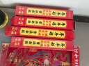 妙如意2025蛇年春節(jié)春聯(lián)全背膠盒裝自粘經(jīng)典對(duì)聯(lián)福字貼書法黑字春聯(lián)門貼  1.5米(原1.6M)丁財(cái)兩旺平安宅 曬單實(shí)拍圖