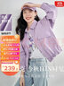 歐莎（OSA）【多色可選】白色工裝風(fēng)夾克外套女士2025年新款寬松秋季短款上衣 紫色 S 曬單實(shí)拍圖