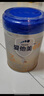 愛他美（Aptamil）卓傲幼兒配方奶粉3段（12—36月齡） 800g*1罐  卓傲自護益生元 曬單實拍圖