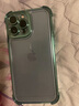 巴蒂尼 四角氣囊防摔適用蘋(píng)果14手機殼透明電鍍iphone15promax新款13男女12高級感11 【電鍍綠】四角防摔氣囊，精孔鏡頭 iPhone 13 Pro Max 曬單實(shí)拍圖