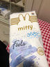 SOLOVE米菲旗艦正品feels系列紙尿褲拉拉褲超薄透氣男女寶寶尿不濕 拉拉褲箱裝3XL碼64片（≥17kg） 曬單實(shí)拍圖