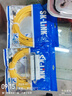 SK-LINK 光纖跳線(xiàn) LC-FC電信級單模雙芯FC-LC千兆萬(wàn)兆UPC光纖線(xiàn)機房尾纖 低煙無(wú)鹵 SK-TXSM-2LCFC10M 10米 曬單實(shí)拍圖