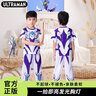 ULTRAMAN奧特曼衣服發(fā)光兒童短袖套裝2025新款賽羅超人速干短褲兩件套童裝 【無(wú)限賽羅】發(fā)光胸?zé)籼籽b +正版 110 cm 曬單實(shí)拍圖