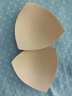 浪莎（LangSha）超薄胸墊插片秋季運動(dòng)內衣替換海綿加厚乳膠文胸罩防凸點(diǎn)無(wú)痕顯小 分體[2202款三角杯]膚色1對 曬單實(shí)拍圖