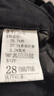 羅蒙（ROMON）高品質(zhì)純色牛仔褲男潮牌修身小腳九分褲男士精神小伙白色休閑褲子 黑色 30 110-120斤 曬單實(shí)拍圖
