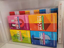 英文原版 DK SuperSimple Revision Card：Biology/Chemistry/Maths 4盒 簡單復(fù)習(xí)卡 STEM體系 考前重點知識復(fù)習(xí)卡 課外輔導(dǎo)讀物 . 夢想童趣城 曬單實拍圖