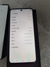 vivoiQOO Z9x 二手手機 6000mAh  4nm第一代驍龍 6 磐石緩震架構 電競手機 曜夜黑 8GB+128GB（官方在保帶原裝充電器） 99新 曬單實(shí)拍圖