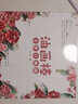 油畫(huà)棒手作立體畫(huà) 曬單實(shí)拍圖
