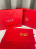 天絲巾畫(huà)本命年馬年刺繡紅圍巾2025冬季100%羊毛中國紅男女logo定制年會(huì ) 躍馬迎新 200×35cm（含須長(cháng)） 曬單實(shí)拍圖