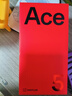 一加 【國家補貼】OPPO 一加 Ace5新品5G全網(wǎng)通第三代驍龍8風馳游戲內(nèi)核大電池長續(xù)航拍照智能手機AI 12GB+512GB 引力鈦 官方套裝【智能手表+藍牙音箱】 曬單實拍圖