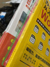 全套5冊 新手學(xué)電腦零基礎(chǔ)學(xué)拼音五筆打字從入門到精通自學(xué)教程word excel ppt計(jì)算機(jī)應(yīng)用 曬單實(shí)拍圖